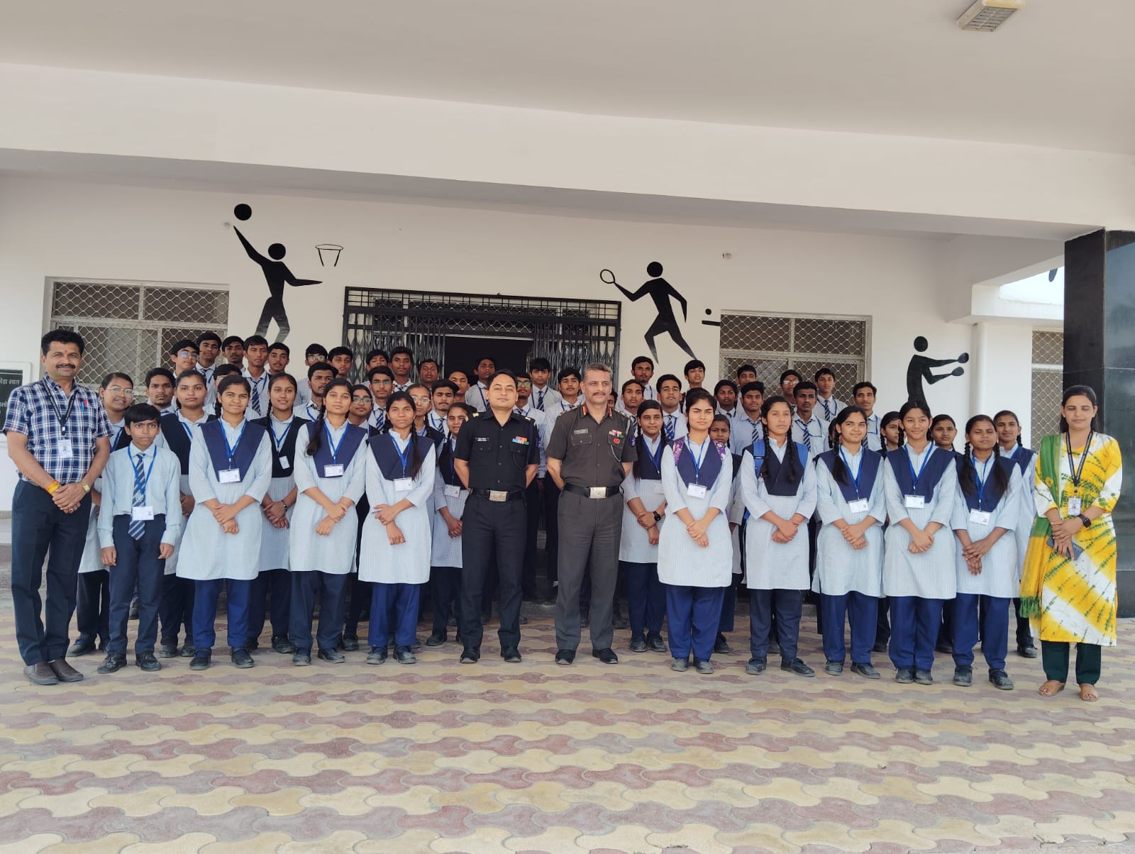 Students from PM Shri Jawahar Navodaya Vidyalaya, Pratapgarh, visited SSC