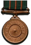 Shaurya Chakra