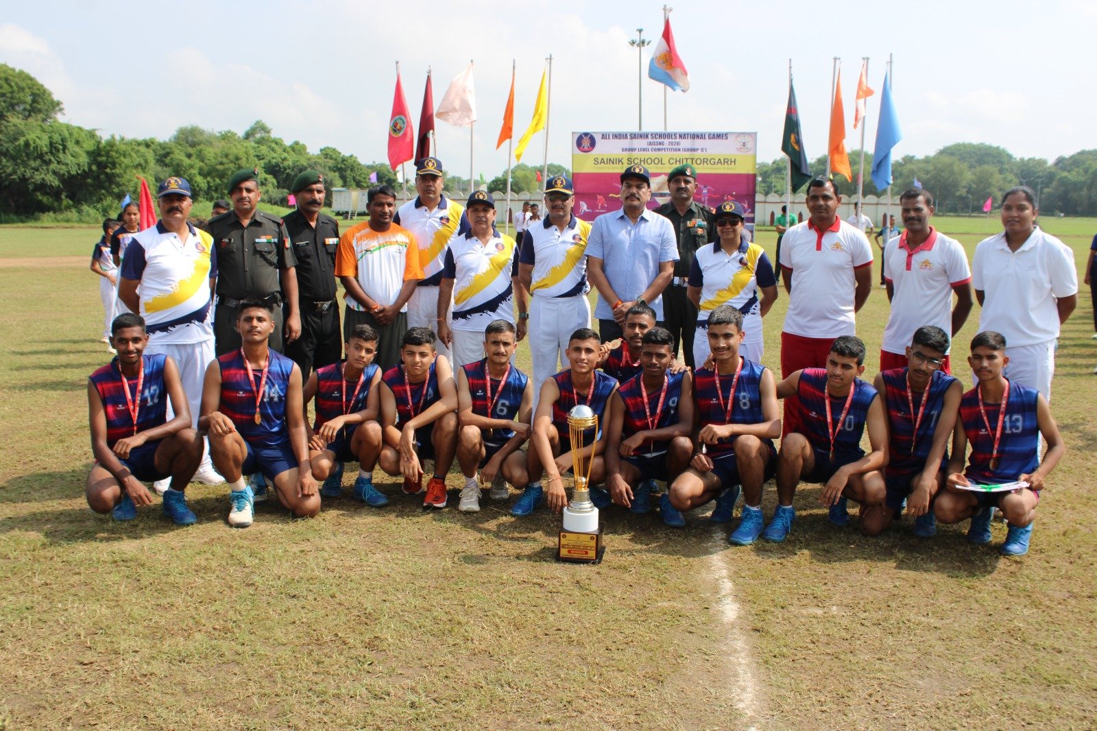 AISSNG-24 | Hockey  Championship