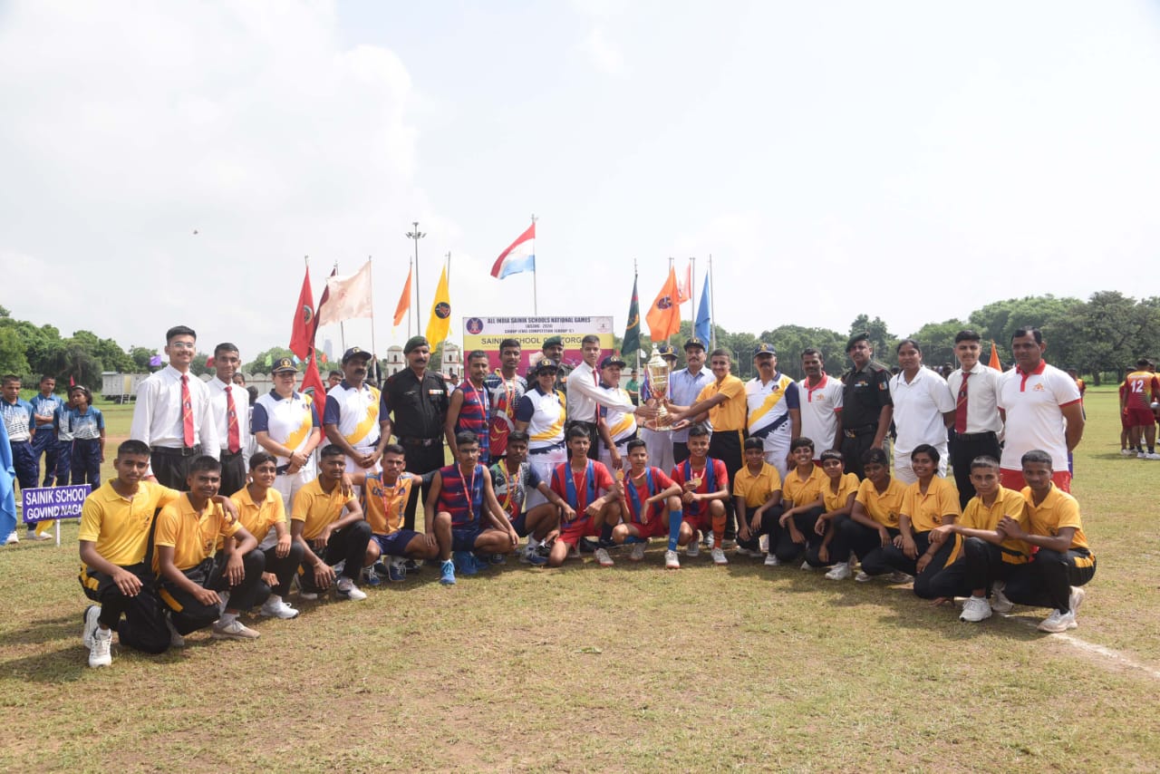 Glimpses of the closing ceremony of AISSNG-2024 Group ‘C’ competition