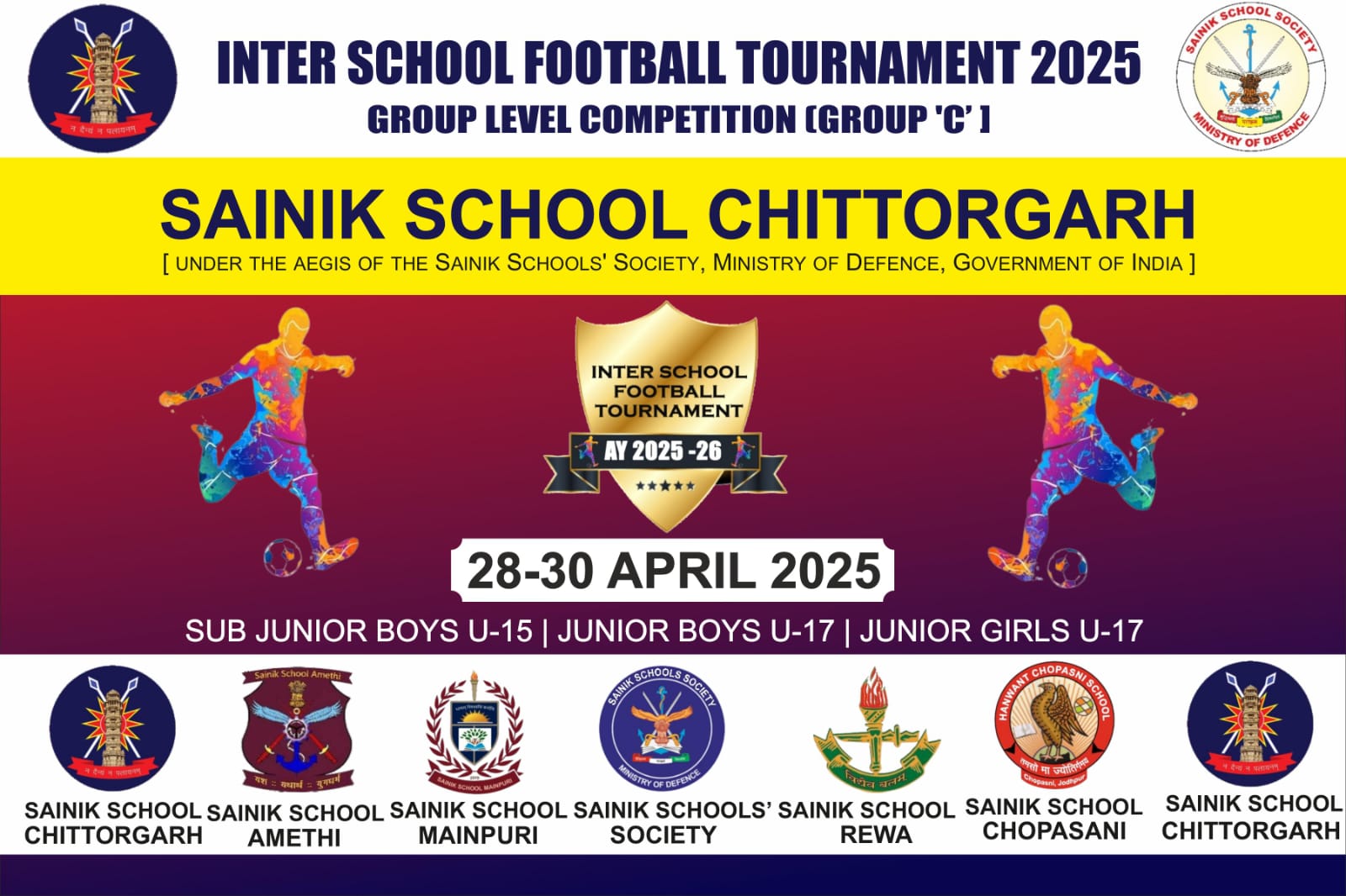 Inter School Group ‘C’ Football Championship 2025