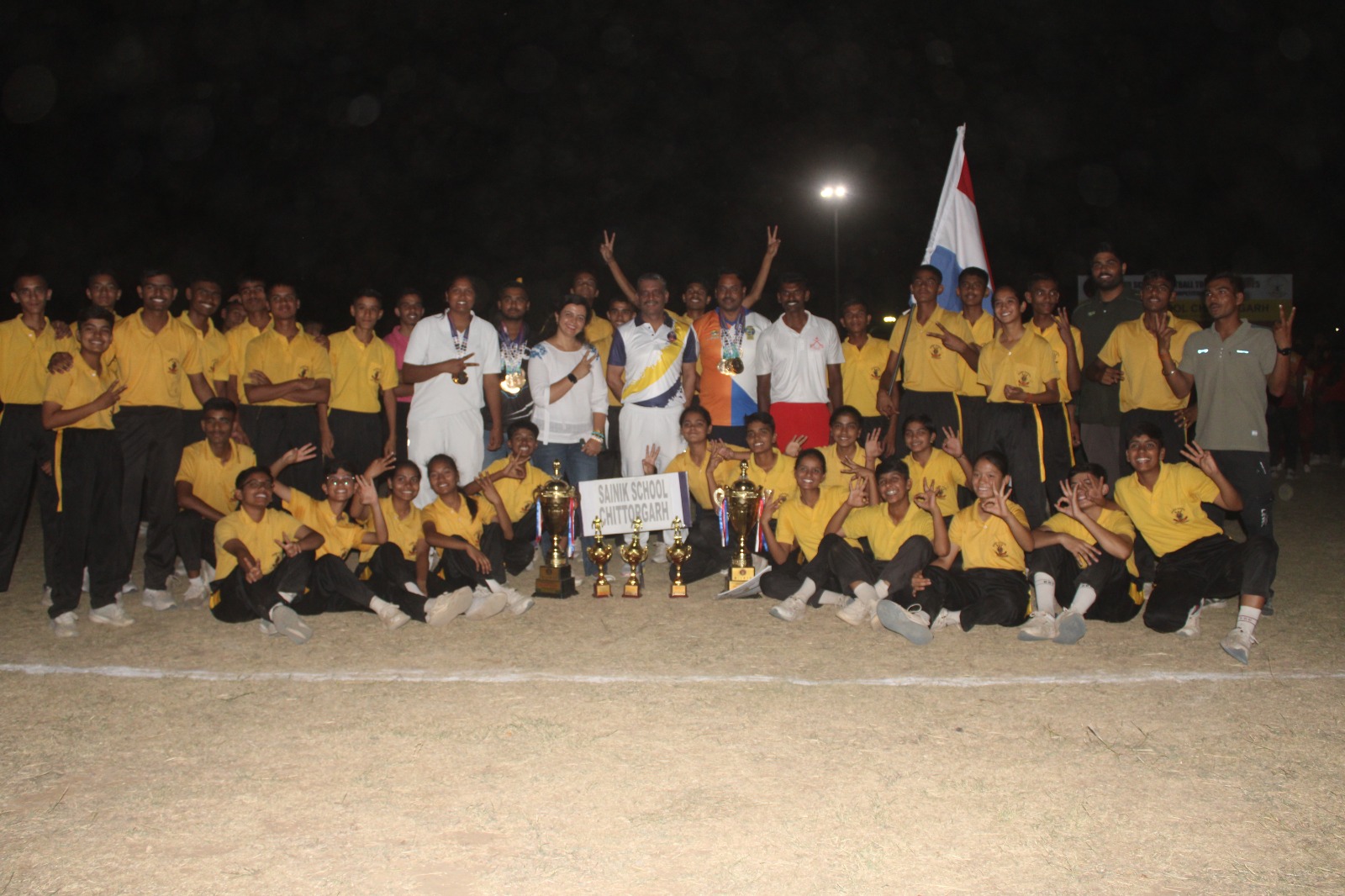 Closing ceremony Inter Schools Football Tournament 2025