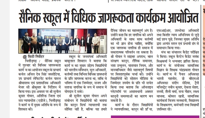 Legal Awareness Programme