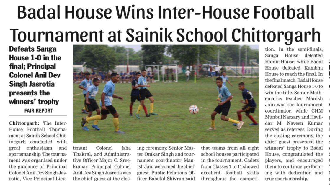 IH Football Championship