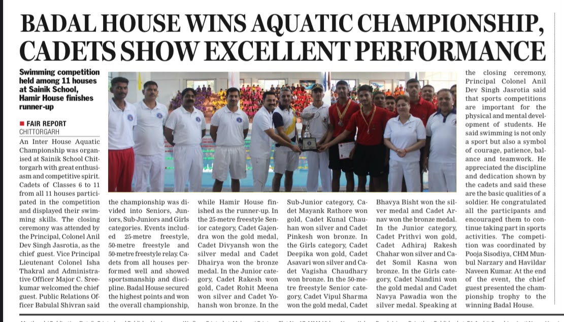 IH Aquatics Championship