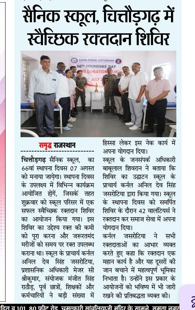 Blood donation camp
