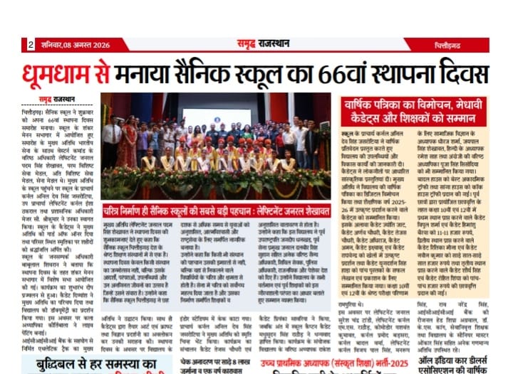 66th Founders Day Celebrations