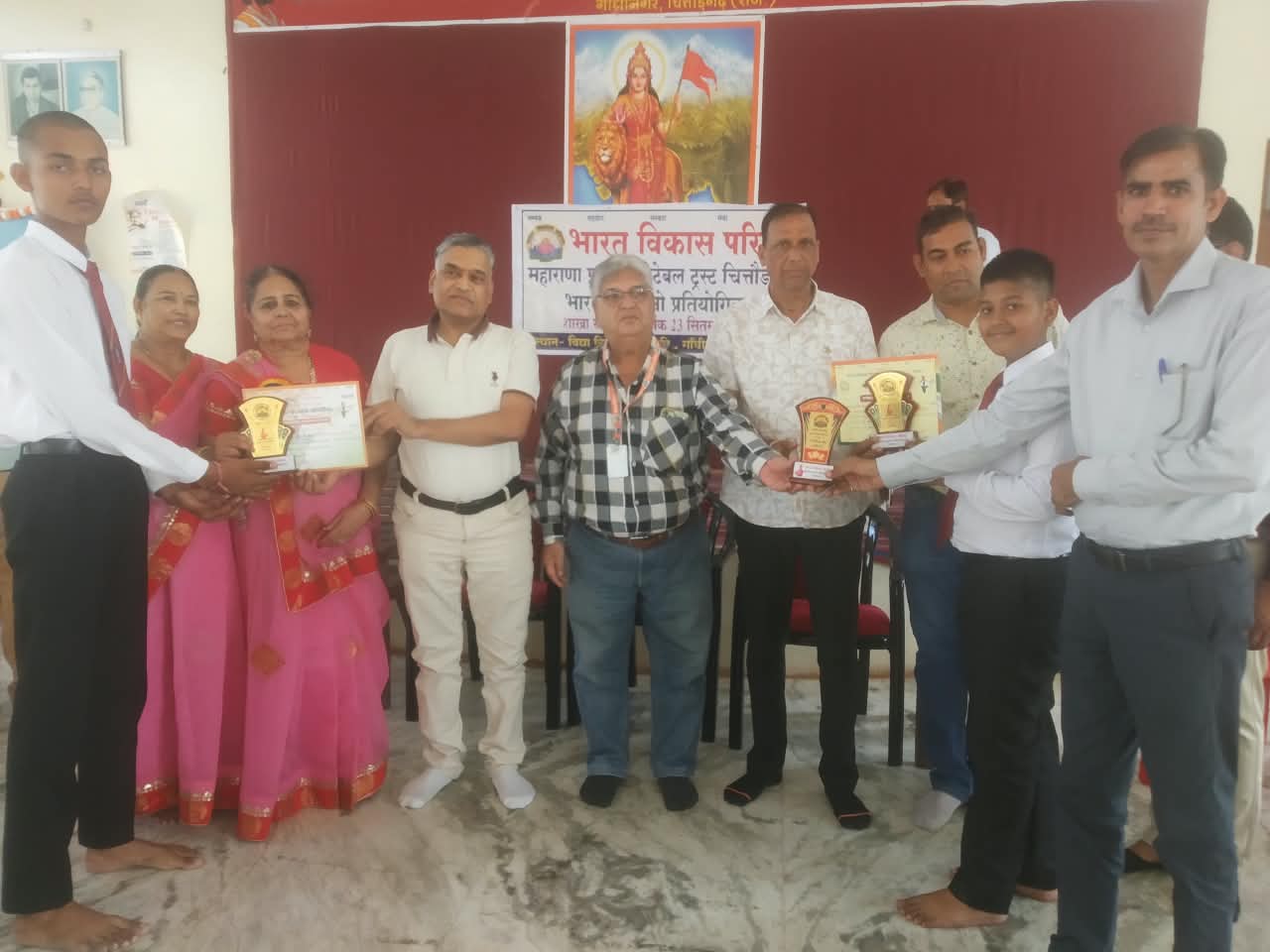 Bharat ko Jano Quiz Competition 2026-27